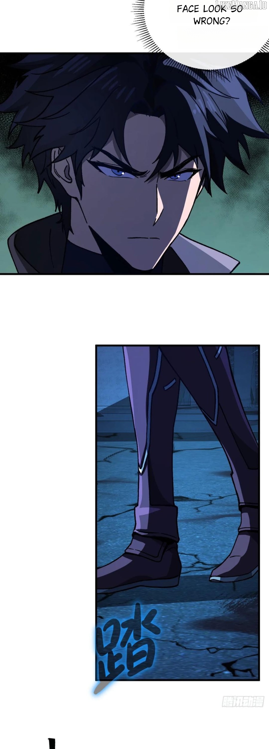 National NPC: I can kill Players Chapter 32 - page 36